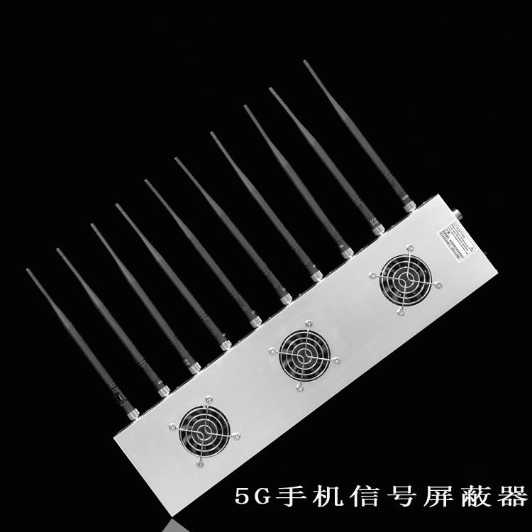 溧水外置10天线移动通信干扰器