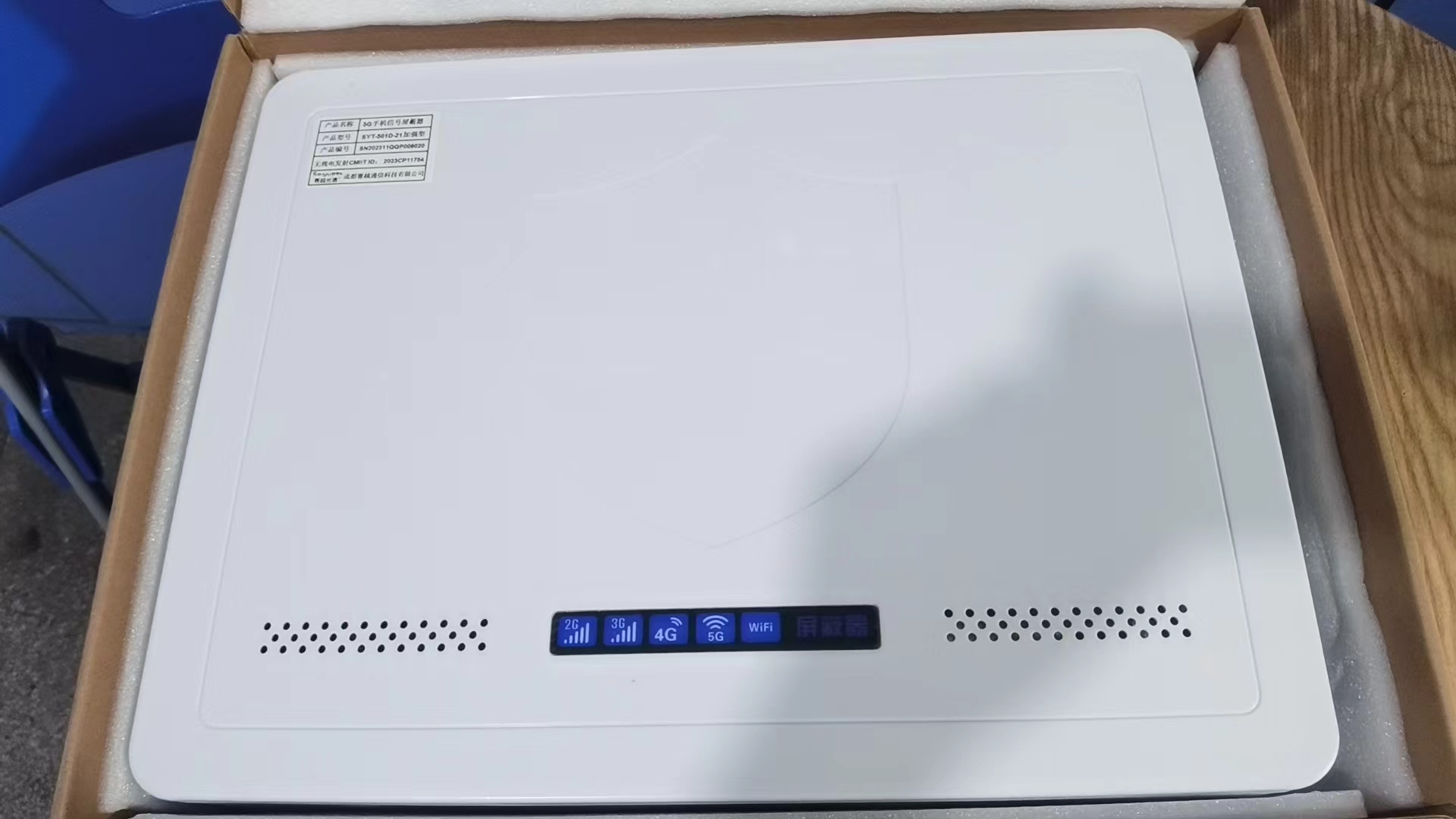  溧水内置21路移动通信干扰器