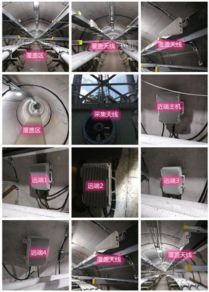  溧水电力管廊覆盖天线方案案例